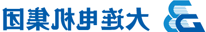 FlameOnePage Dark Logo